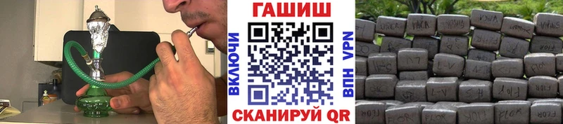 Сколько стоит Каспийск БУТИРАТ  Кокаин  СК  МЕФ  Каннабис 