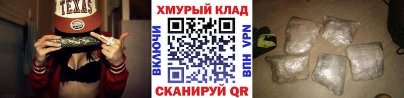 сколько стоит  Каспийск  ГЕРОИН афганец 