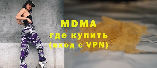 амф Алексин