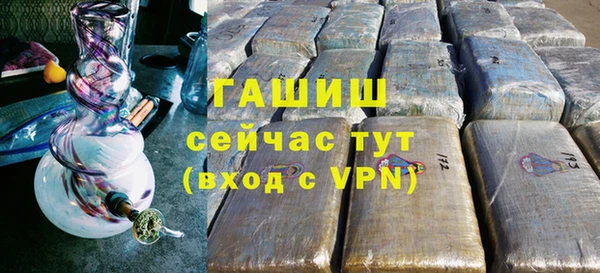 Альфа ПВП Хадыженск