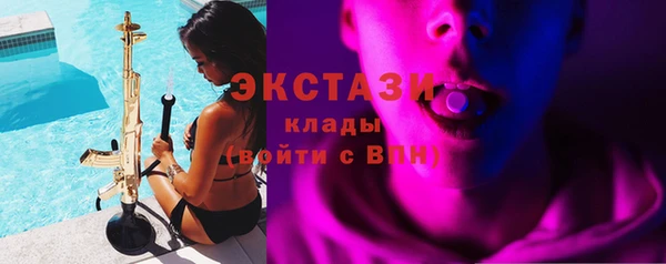 дурь Арсеньев