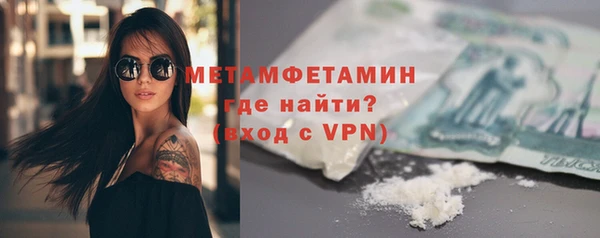 бутик Фурманов
