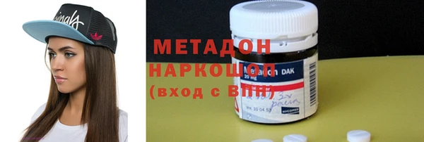 дурь Арсеньев