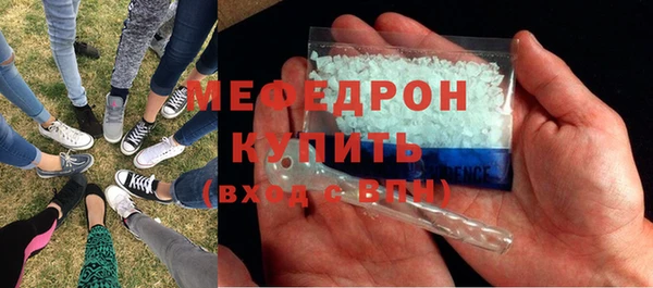 PSILOCYBIN Аркадак