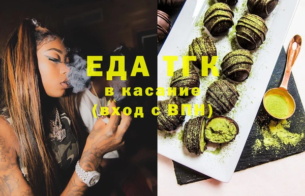 амф Алексин