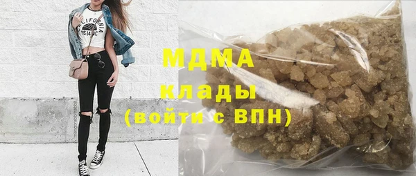 амф Алексин