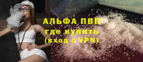 амф Алексин