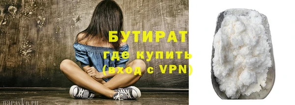 дурь Арсеньев