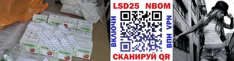 ЛСД экстази ecstasy  MEGA tor  Каспийск 