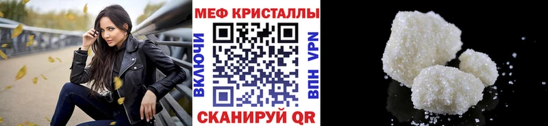 МЯУ-МЯУ мяу мяу  Каспийск 